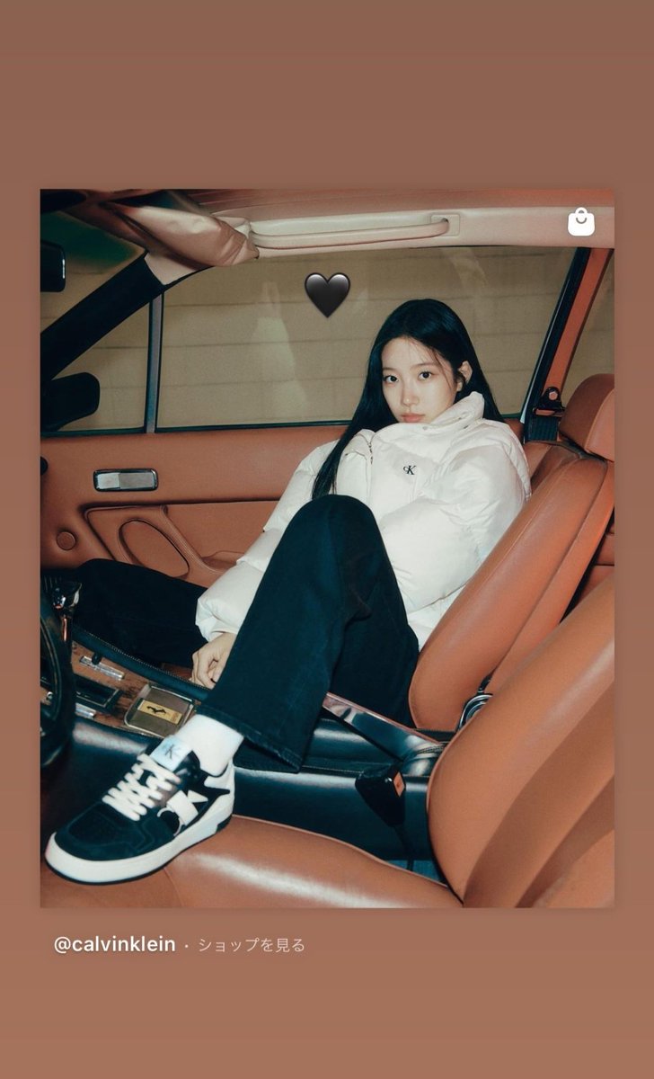 230903 - kazuha instagram stories update