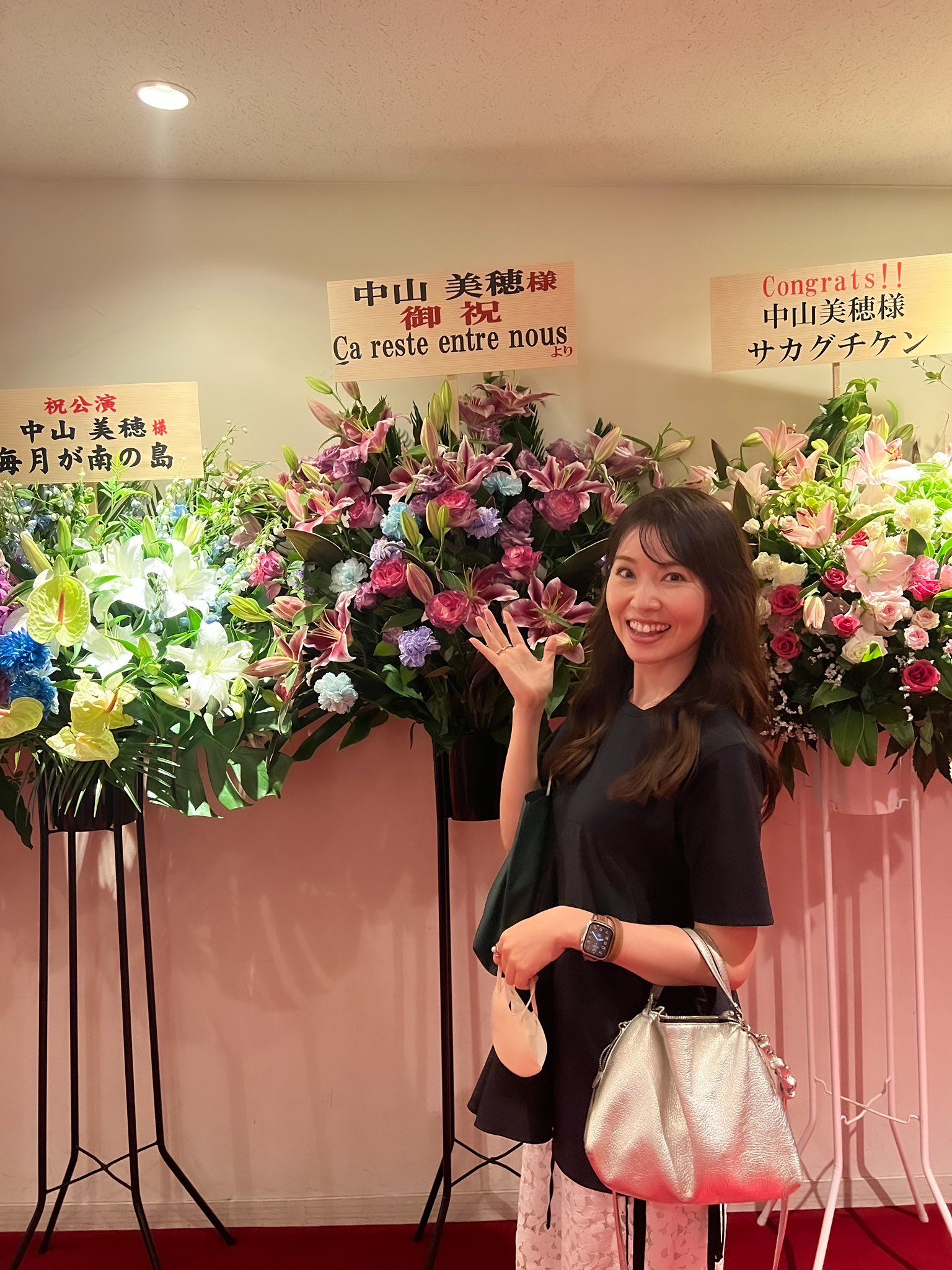 中山美穂2023ciao ciao ciao!フラットポーチピンク新品未使用未開 中山美穂2023ciao ciao ciao!フラットポーチゴールド新品未使用