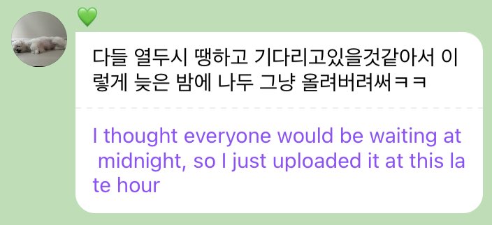 Joyfuls_Squad's tweet photo. She’s so thoughtful I love her so much🥺🥺💚💚

HAPPY BIRTHDAY JOY
#BeThereForJoyDay
#바로오늘이야_조이_벌쓰데이
#수영아_네가웃으면_우리도좋아 https://t.co/lfhp0uFZm3