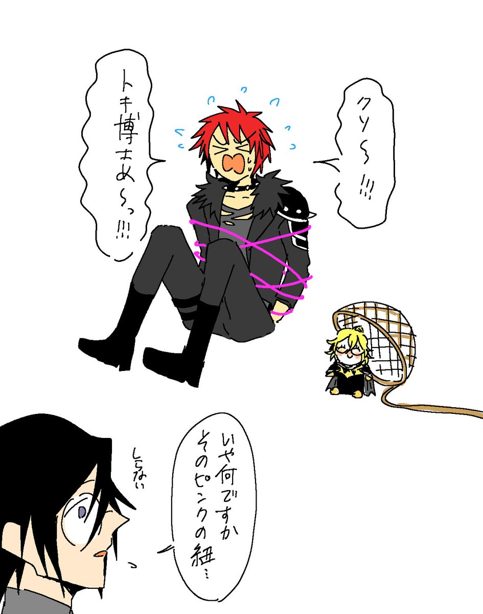 今日は好きなのを描く日 