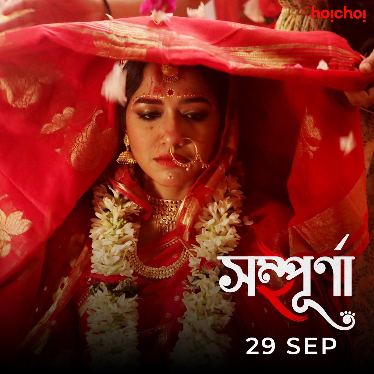 ফিরছে Sampurna! #Sampurna 2 directed by @sayantanghosal premieres on 29th September, only on #hoichoi. @sohinisarkar01 #RajnandiniPaul #FollowFocusFilms