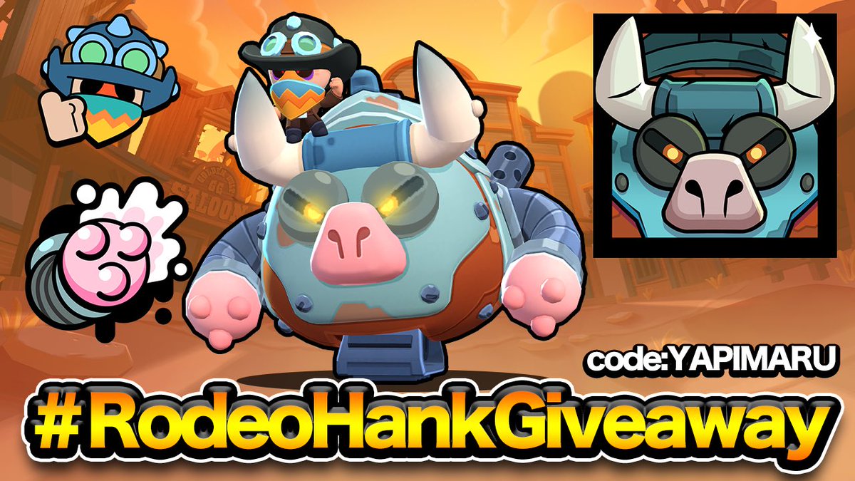 YAPIMARU_GAMES's tweet photo. 🎁ロデオハンクプレゼント🎁
#RodeoHankGiveaway ×5

🔥応募方法🔥
✅ Follow (フォロー)
✅ like and retweet the post 
      (RT、いいね)

#ブロスタ #BrawlStars https://t.co/WzkyQLeRHA