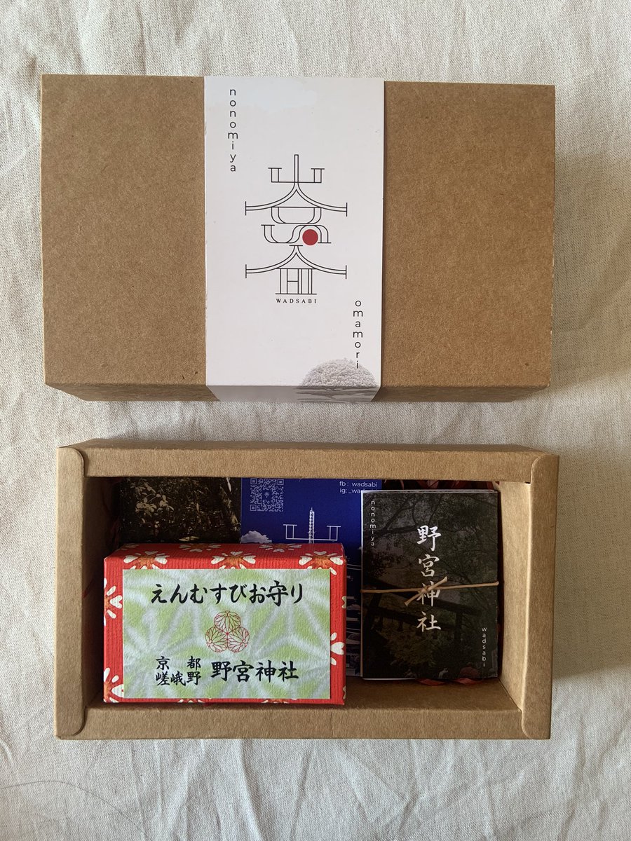 powl_2nd's tweet photo. 1. Nonomiya's love amulet box ศาลนี้เด่นเรื่องความรักสุดๆๆ เป็นศาลของเทพพระอาทิตย์(amaterasu) ในป่า arashiyama อันนี้เป็นเซ็ตเครื่องรางคู่ที่เอาไว้ให้ห้อยคู่กับคนที่ชอบ หรือห้อยทั้งสองอันคนเดียวก็ได้ค่ะ 💕 (470/set) https://t.co/YTwvyl9gg8