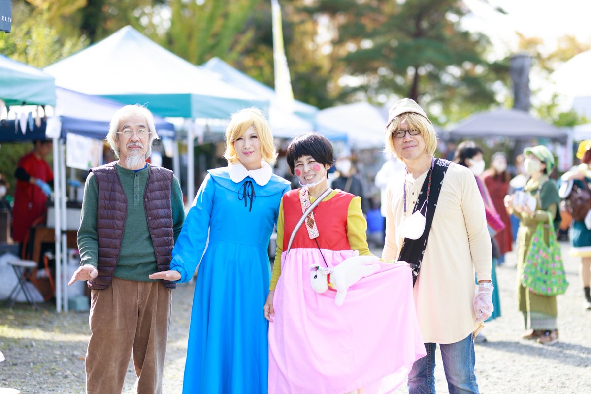 satoyamaartpic's tweet photo. 今年もさとぴく内でコスプレコンテストを開催します。それに伴い参加者を募集いたします。
詳細は下記リンクより。

https://t.co/BlOlcRgHgD

#さとぴく
#みなの里山アートピック
#コスプレ好きとつながりたい
#イベント好きとつながりたい
#秩父 
#皆野 https://t.co/Hl9Xus3SnJ