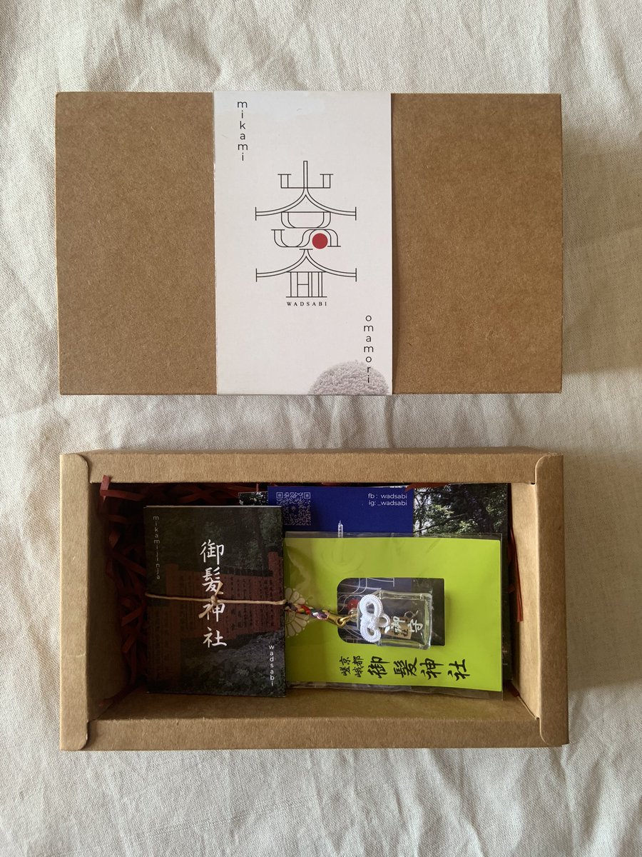 powl_2nd's tweet photo. 2. Mikami's hair amulet
เครื่องรางผม ศาลนี้เป็นศาลเดียวในญี่ปุ่นเลยที่เป็นเรื่องผม เหมาะสุดๆ สำหรับคนที่กำลังมีปัญหาผม ทำสีบ่อย หรือช่างทำผมก็ได้ รวมถึงคนที่ชอบของจิ๋วเพราะตัวเครื่องรางมีหวีและกรรไกรจิ๋วข้างในด้วย ยูนีคสุดๆ เลย 
520/set (rare item!) https://t.co/426j20NSdI