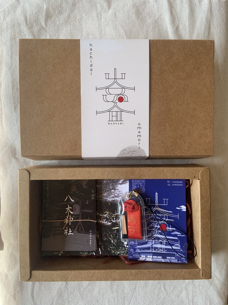 powl_2nd's tweet photo. 3. Hachidai's victory pine amulet
เครื่องรางนี้มาจากศาลเจ้าที่ musashi นักดาบอันดับหนึ่งเคยแวะก่อนไปประลองดาบใต้ต้นไม้ ศาลเลยยกต้นไม้ต้นนั้นมาบูชาในวัด เครื่องรางเลยเจ๋งมาก เพราะมีเสี้ยวไม้ของต้นนั้นอยู่ข้างใน ศาลนี่เราไปขอเรื่องการศึกษา/แข่งขันแล้วได้หมดเลยปังสุด
470/set https://t.co/ZLBjT5YsjM