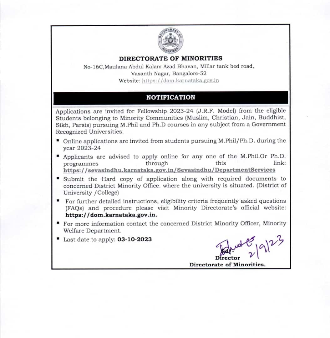 MWD KALABURAGI (@mwdkalaburagi) on Twitter photo 