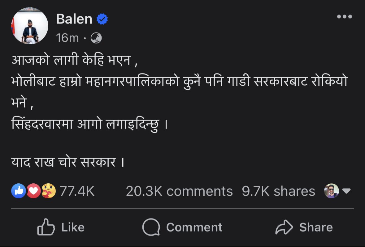 Madhukar Khanal tweet media