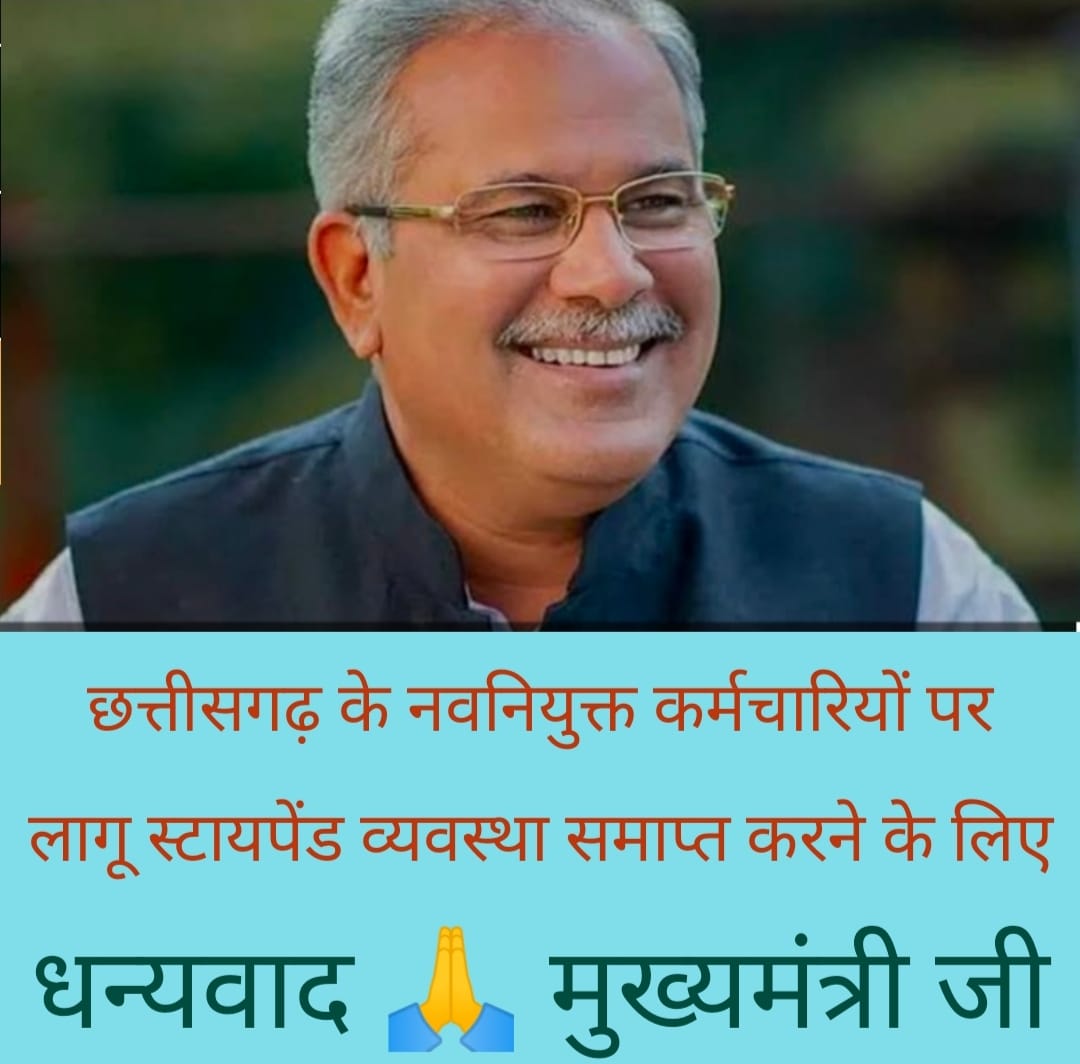 Rjsh Thakur (@trajeshks31) on Twitter photo 