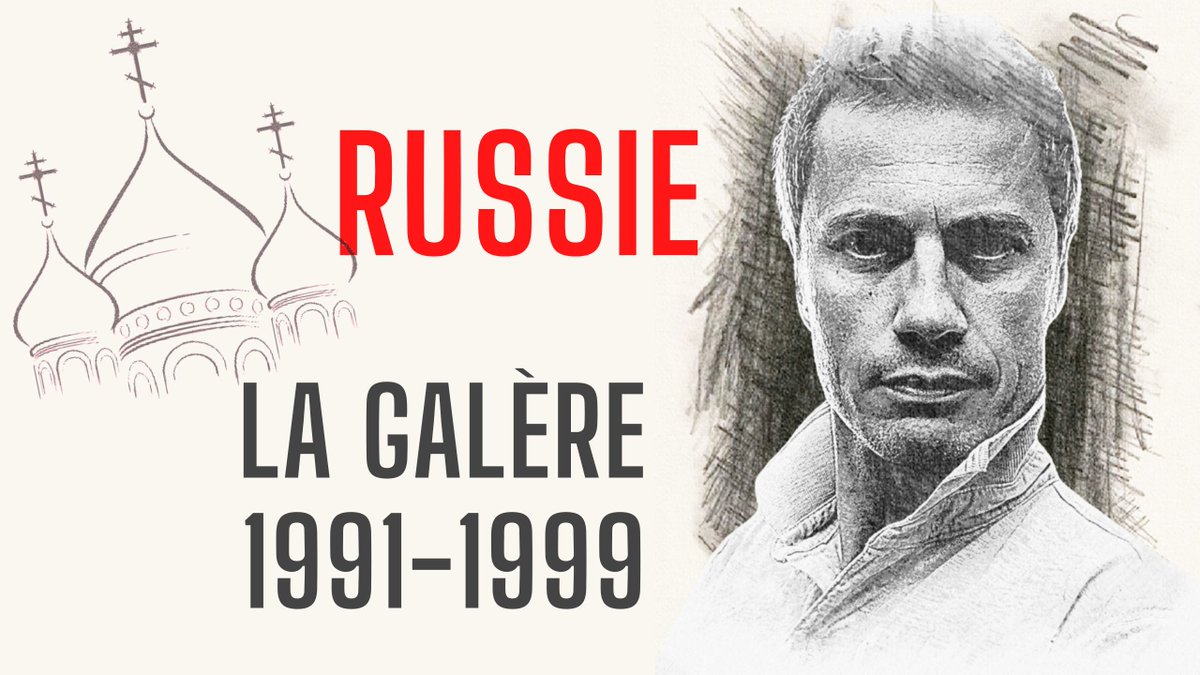 Anton_Malafeev's tweet photo. "Qu'est-ce qui s'est passé en Russie🇷🇺 entre 1991 et le 31 décembre 1999 ? La galère des années 90. Comment le peuple a surmonté cette terrible épreuve ? Je n'ai jamais trouvé d’équivalent sur internet autour de ce sujet..."

REPONSE:
https://t.co/4qtZZ2BrEH https://t.co/5wyJBE4azk