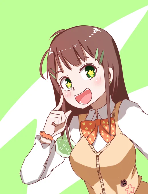 よそのこちゃん 