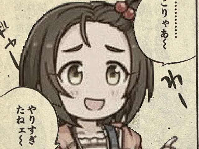最近、柳瀬美由紀界隈では柳瀬美由紀黄猿説が囁かれていますが、黄猿を柳瀬美由紀ちゃんに置き換えても特に違和感ないことに気付いたのでお知らせします。

(※そもそもそんな説は無い) 