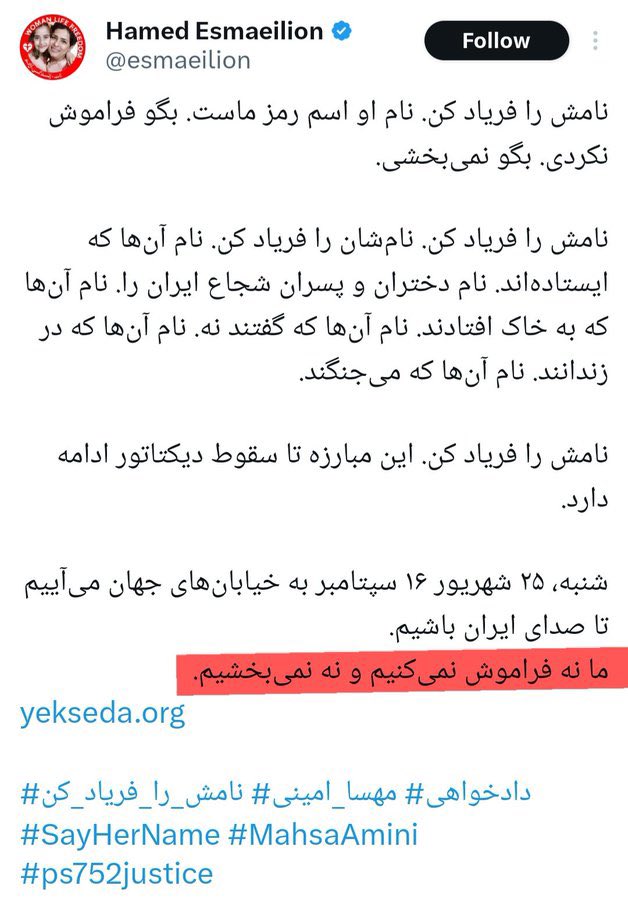 فارسى سخت=))))
#كاسب_خون