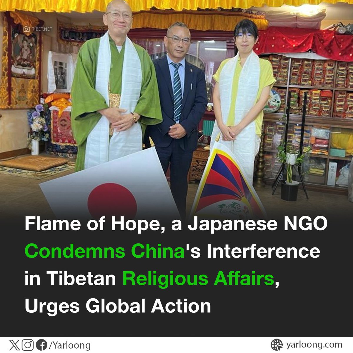 Flame of Hope NGO condemns #China's meddling in Tibetan religious selections, calls for international action to protect human rights and religious freedom in Tibet. #FlameOfHope #HumanRights #ReligiousFreedom #Tibet