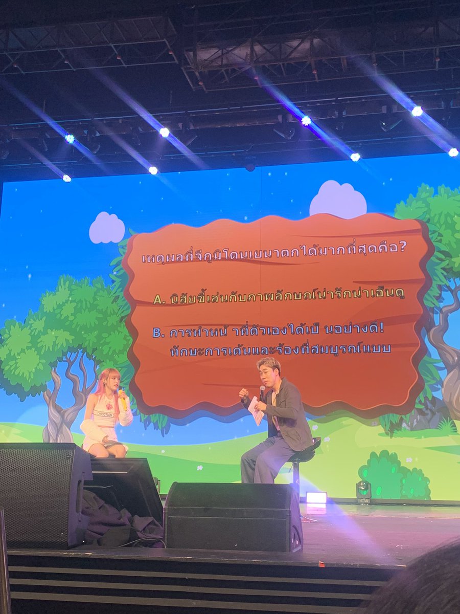 meiiyume's tweet photo. เธรดบ่นงานมีตเยนา #YENAFriendsYena1stFan 
1. กดบัตรกระชั้น บัตรแพง โปรโมทน้อย
2. เปลี่ยนกฎไม่แจ้งล่วงหน้า บอกเอาน้ำเข้าได้แต่ตอนเข้าอยู่ๆก็ห้าม ตอนเที่ยงผู้จัดยังลงรูปอยู่เลยว่าน้ำเปล่าเข้าได้ บ่ายสองบอกเปลี้ยนกฎแล้ว
3. น้ำแอร์หยดหลายที่เลย
4. อยากกรีดร้องกับฟ้อนท์ภาษาไทย https://t.co/8VsD9LyL8J