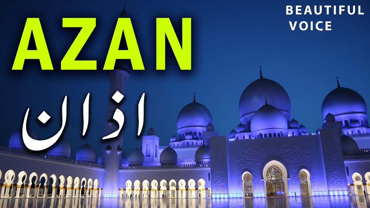 QMuhammadJawad's tweet photo. Most Beautiful Azan│Emotional Azan│Heart Soothing By Qari Muhammad Jawad... https://t.co/TTuRqwYMFD via @YouTube https://t.co/it2BOOwERB