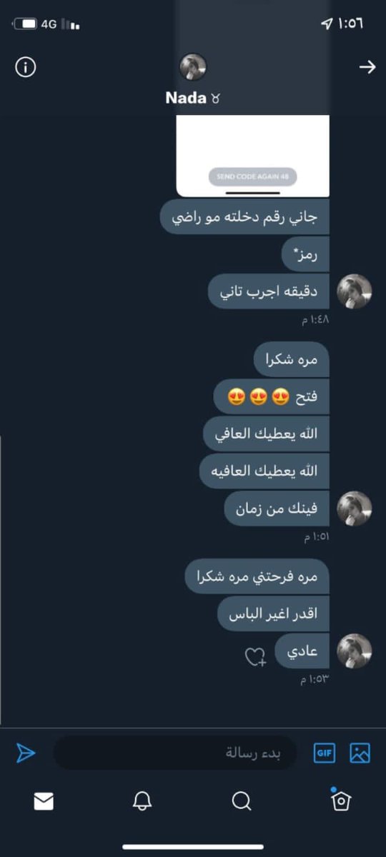 خبير تقني🔏
"اختراق سناب تويتر انستا
"اختراقWhat's Up(برقم الهاتف)
"تطير(ارقام وتساب-فك الحظر)
"اختراق الهواتف وحسابات
(برقم الهاتف فقط اوipلجهاز)
wa.me/966575234377
#الاتحاد_الهلال 
#RealMadridGetafe 
#الهلال_الاتحاد 
#هيا_بنا_يارفاق_نحذف_السناب 
#النصر_الحزم 
#رسالة_لقلبك
