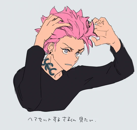 らくがき 