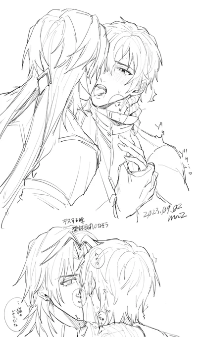 刃丹rkgk 