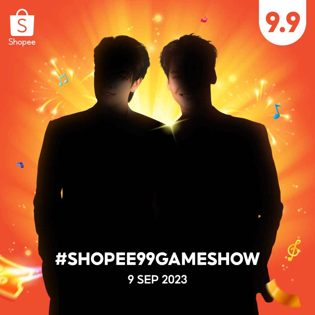 เงานี้ของใคร! 😳 💚💛 เดาถูกมั้ยใครมานำทีม #Shopee99GameShow ช้อปรอ 👉 shope.ee/9KFXiFK35t #ShopeeTH #SHOPEExWHO