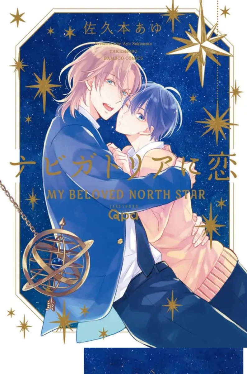 narwhaloflaw's tweet image. help