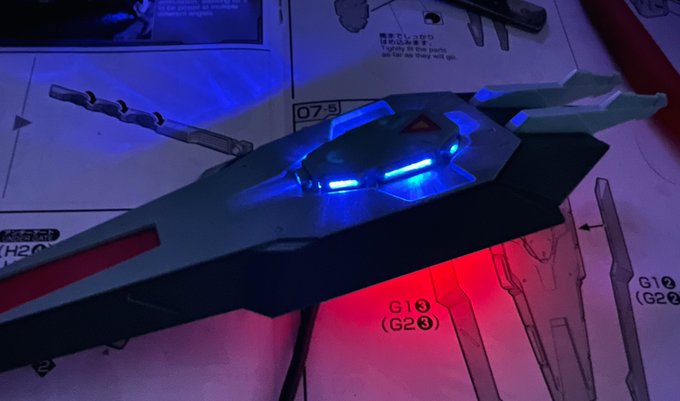 ゲシュマイディッヒ・パンツァー 