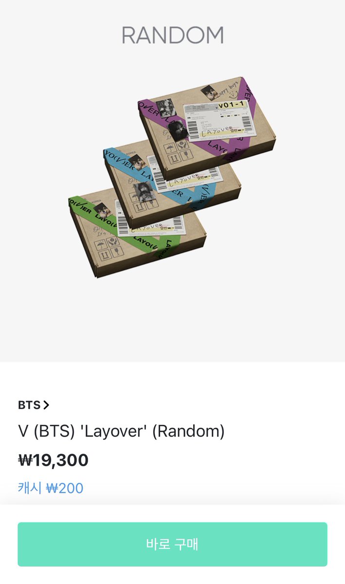 태형님의 제 채널 언급 + Layover 발매 기념 + 유튜브 구독자 4만 기념! 총 3개를 기념하고자 이벤트 열어요! 🐻

💜only #RT
🎁 뷔 Layover 앨범 3장 (1장씩 총 3분!) 
🎁 0906 (수) 당발 
🎁 (국내) 알라딘으로 구매 후 보내드립니다! 
🎁 (국외) 위버스샵 배송지 변경으로 보내드립니다!