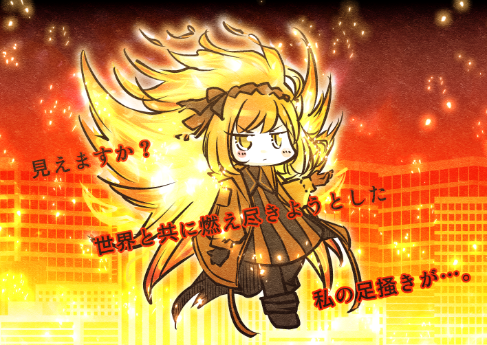 Limbus Company：紅炎殺使いこなすイシュメール ﾘﾝﾊﾞｽｶﾝﾊﾟﾆｰ！ 一番