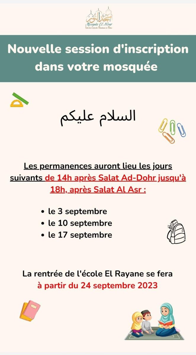 MelunMosquee's tweet photo. Assalam Aleykoum,

Pour valider l'inscription merci de bien vouloir nous apporter les documents suivant: 
- une photo d'identité
- l'attestation d'assurance 2023-2024
- photocopie de la pièce d'identité d'un des parents si l'enfant est mineur
- le règlement, chèques ou espèces https://t.co/PzHW6Boory
