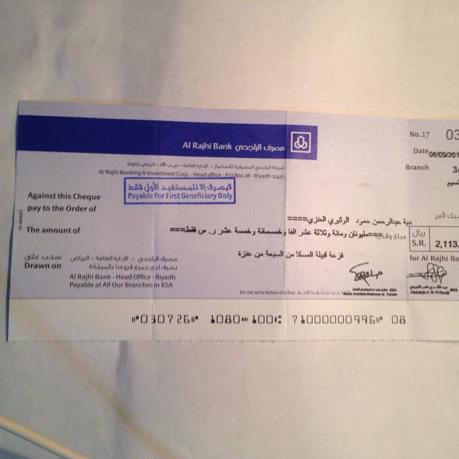 الف مبروك  تم الإيداع ￼

لقد تمت الإشارة إليك من قبل مكتب الأمير الوليد بن طلال تم اختيارك من ضمن المستفيدين 
حوالة واردة:داخلية
مبلغ SAR 200,000.00
من : فاعل خير
وش أول شي تسويه اذا جتك هالرساله￼
تابعني  <a href="/AbuHumanity/">Abu Khaled Alwaleed Bin Talal for Humanity</a>
 رتويت 
تغريد ب تم
وارسل اسمك ورقم جوالك خاص