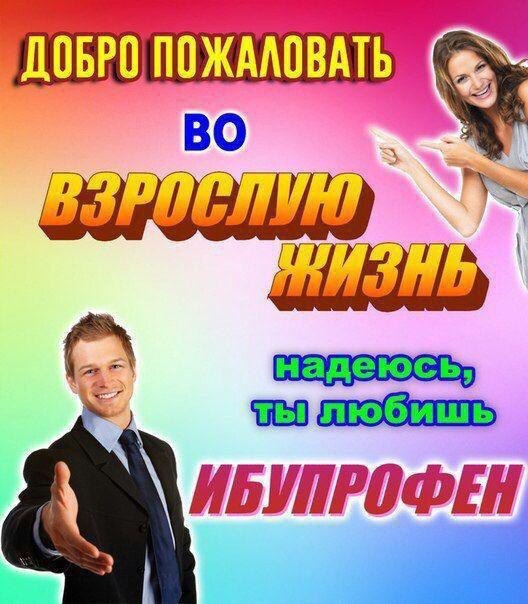 hurma_est's tweet photo. И ещё вот так как-то https://t.co/8psCuRWUTZ