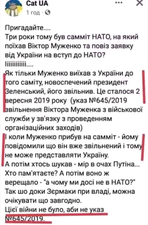 sosidko64's tweet photo. https://t.co/wB818NGy0H