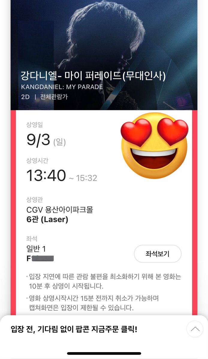 핸블리 tweet media