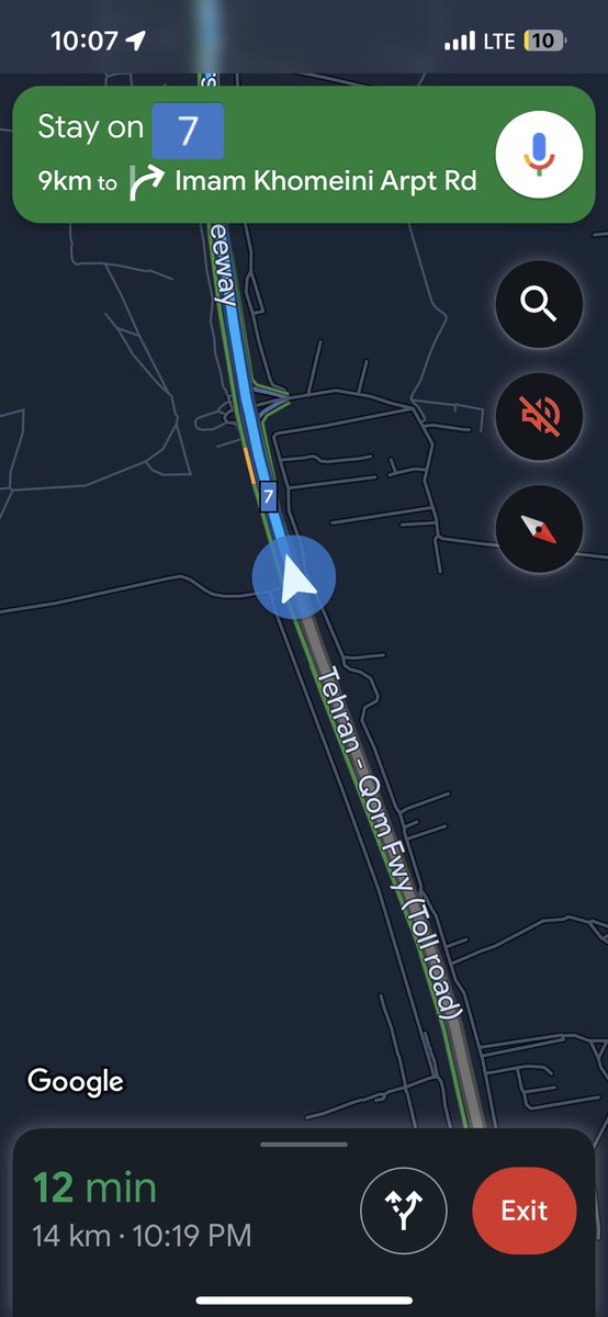 گوه تو این جاده.