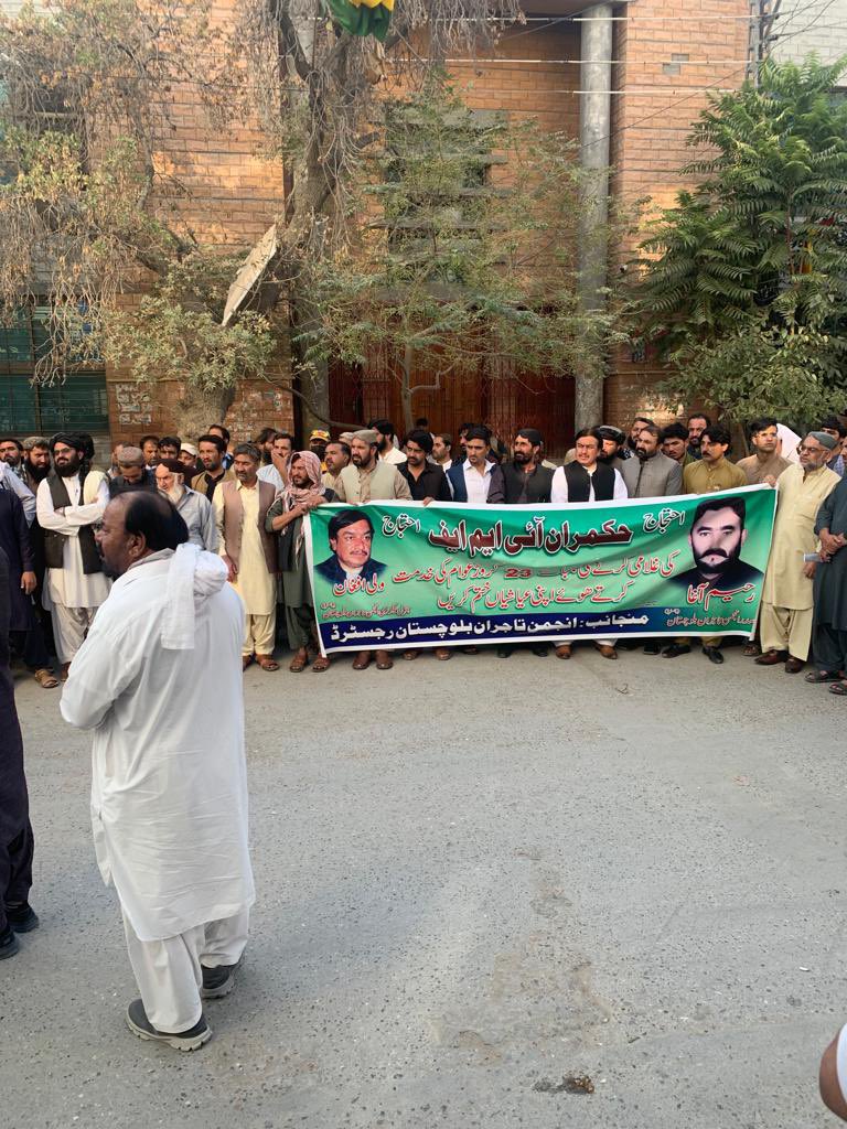 Q_Qarni_'s tweet photo. Protest held in #Quetta against electricity and petroleum price hikes and inflation by traders association. 

#AwamiActionCommittee
#BoycotBills
#PakistanEconomicCrisis
#GetOutIMF https://t.co/oo6mdbwjkh