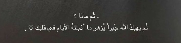 x_S0o7's tweet photo. 💗💗💗. https://t.co/6skvF80pwF