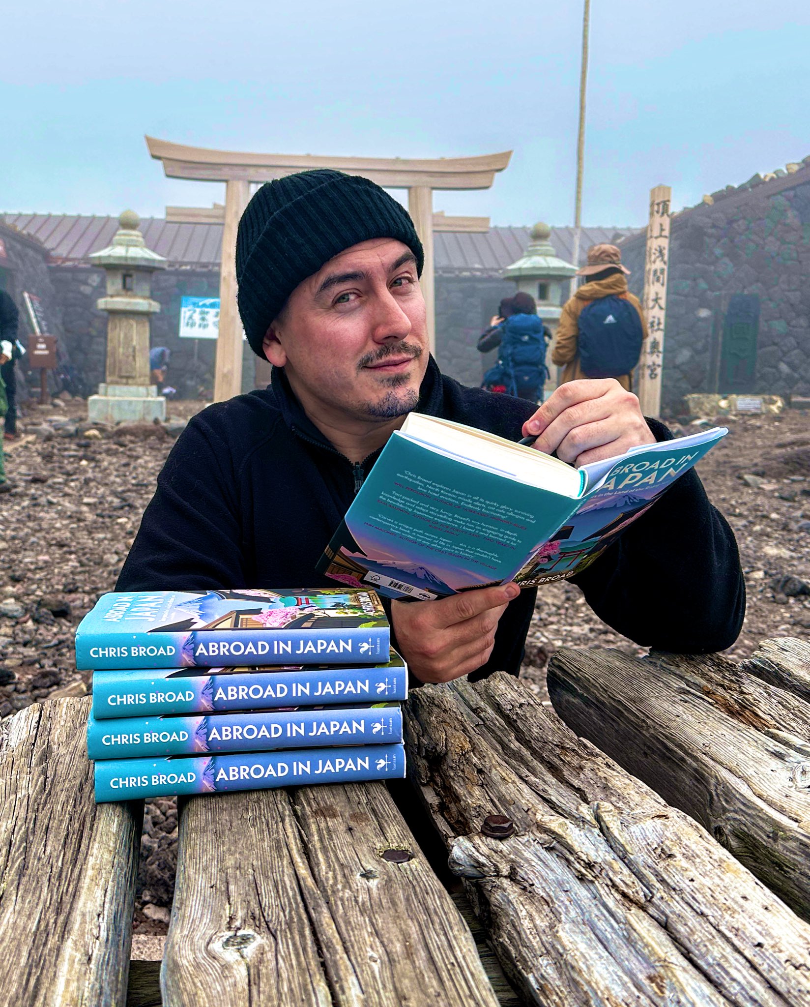 Being A Broad in Japan Home | Abroad in Japan