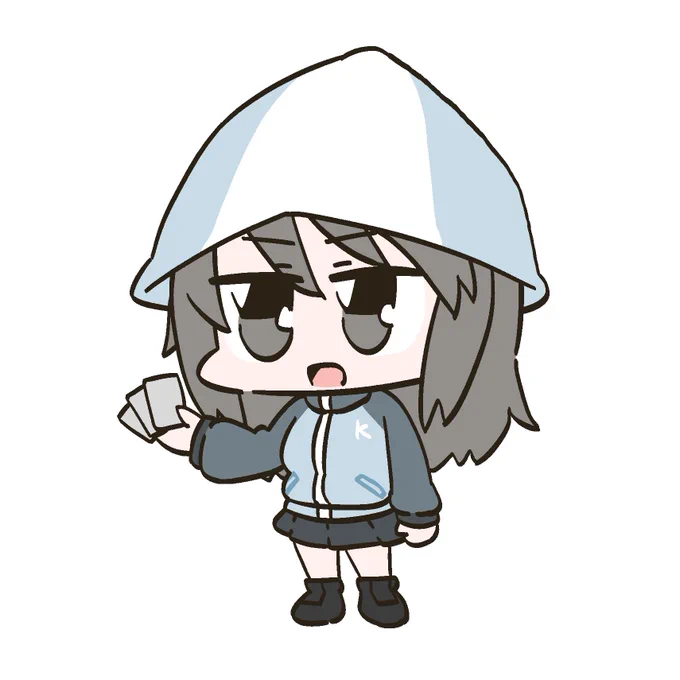 差分です