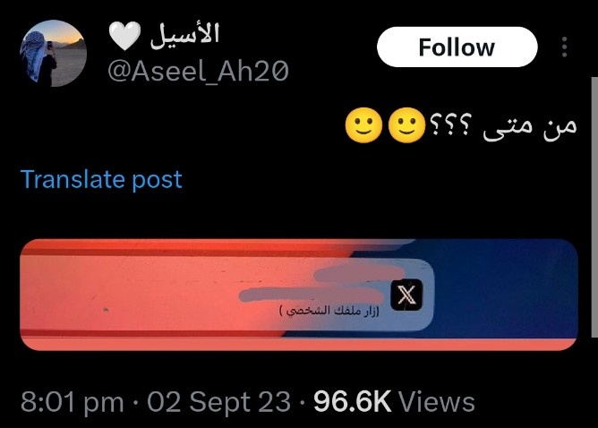 قصص لم تحدث tweet media