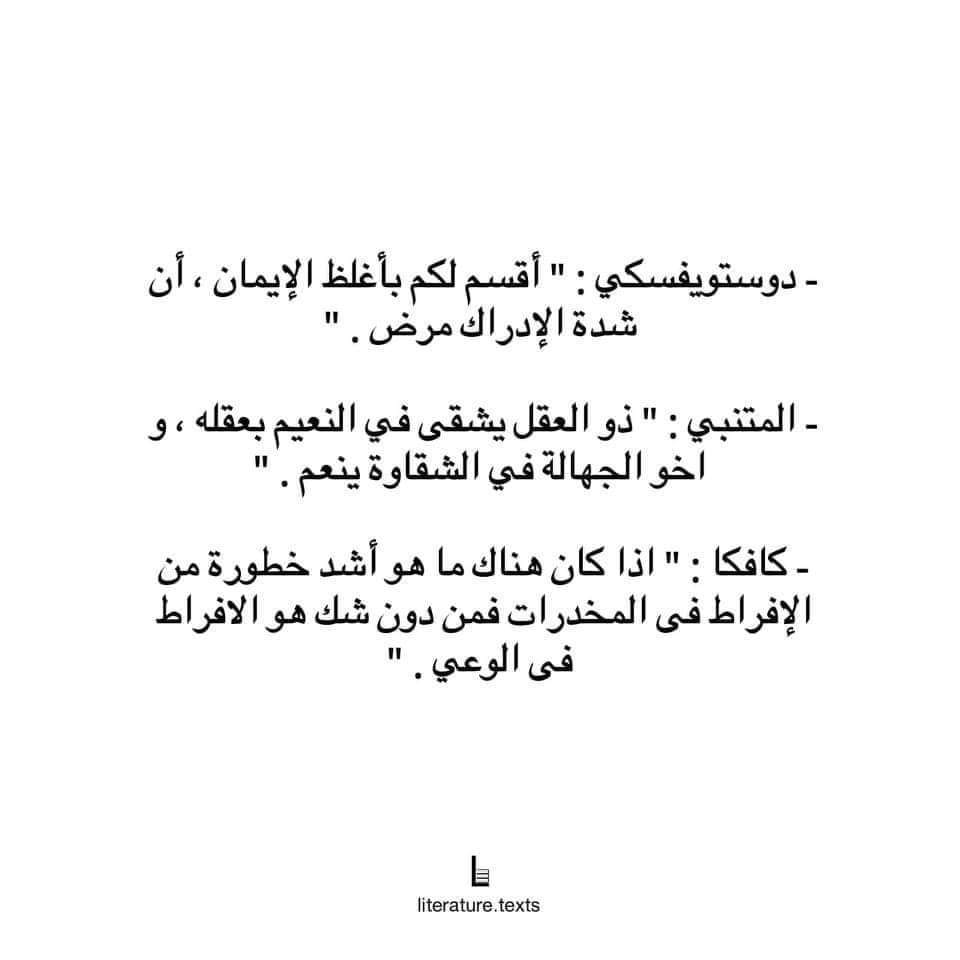Spirit_give's tweet photo. #بداية_ليل https://t.co/x4pTDMjZL0