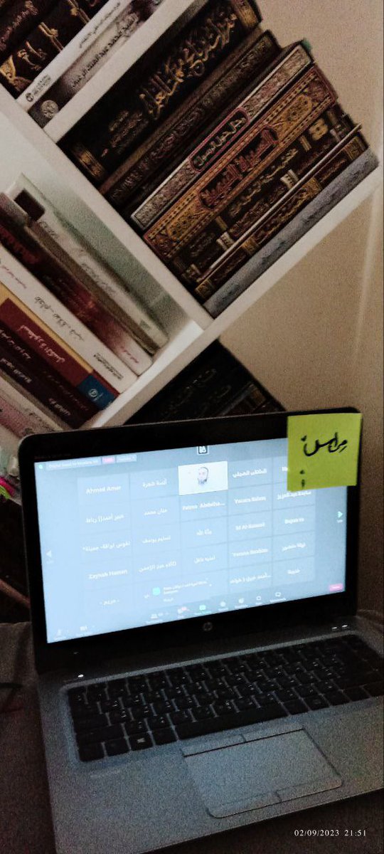 merasteam's tweet photo. إثبات حضور فريق مِراس الفخمين😌🤍

_لقاء القوة النفسية لطالب العلم | د. مريم حلمي.

#فريق_مراس
#ملتقى_البناء_الصيفي2 https://t.co/fWR09tTlc8