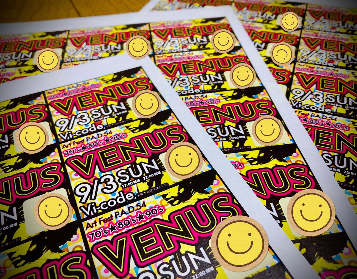 yukako_esc's tweet photo. ついに今日！Vi-codeにて「Art Fest P.A.D.vol.54 ～70‘s★ 80‘s★ 90‘s★ VENUS～」開催です！！コンセプトは「アート縁日」🎇🌻
今回、橋口夕日子とエゴウサトシさん初主催のP.A.D.です。夕方からお時間ある方、是非遊びにきてね！https://t.co/UiuIlV0AdE https://t.co/QdALPAR8r1