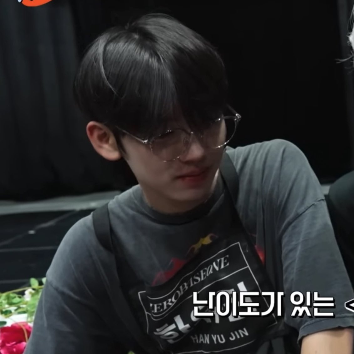 hanyujinarchiv's tweet photo. cutie in specs ♥

#한유진 #HANYUJIN 
#제로베이스원 #ZEROBASEONE https://t.co/6ji1cAD2Xe