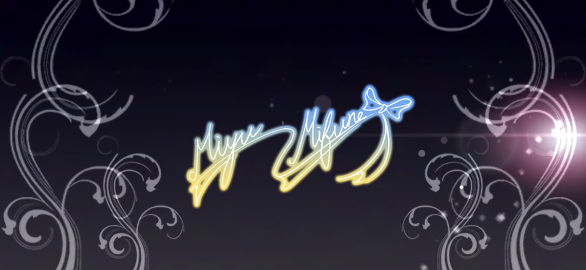 p45_p's tweet photo. デレステ8周年おめでとうございます！！！！！これからも末永く続きますように！！！！
そして無料10連幸先良すぎて😭🙏
みゆさん、、えちえち、、最高です、、、🤤 https://t.co/hsLCjpRI19