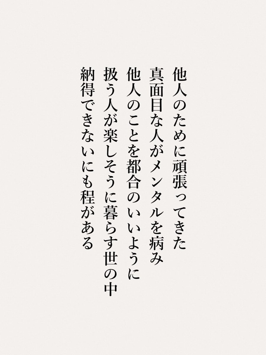 yod_blog's tweet photo. 本当にこれ。 https://t.co/9Be6gEVMkT