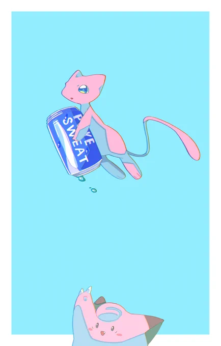 清涼感#ポケモン 