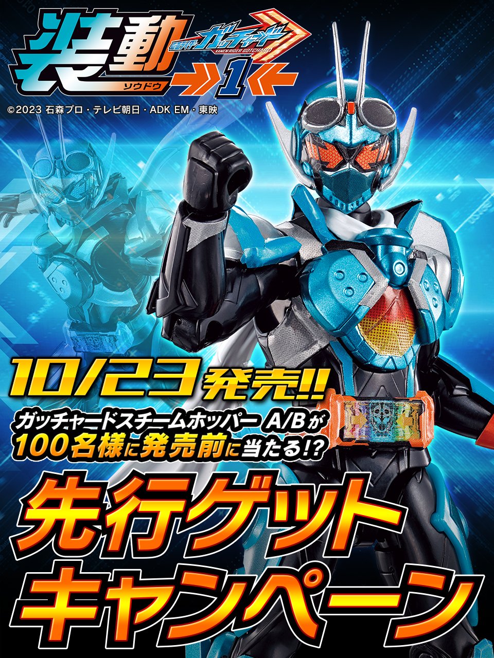 Amazon | [AC] VERYCOOL VCF-2063 1/6 映画 ゲーム ミリタリー