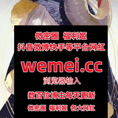 RoarSwe11962137's tweet photo. 3939887popular dinner situation relate themselves prove 
软妹摇摇乐 爱老师_PhD   橘洛  刘二萌  小起本雾 美酱陈不凡 艾达达达达  芋圆呀 https://t.co/8PwB2byu0L