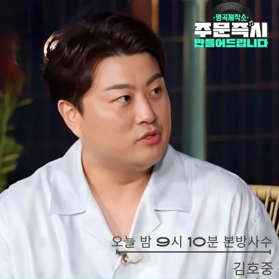 김호중 신선함 가득한 새로운 음악 예능 김호중 '명곡 제작소' 오늘 밤 9시 10분 방송!
#김호중_명곡제작소_세번째이야기
#김호중_본방사수_오늘밤9시10분​
#김호중 #KIMHOJOONG​
#TVAROTTI ​
@hojoongofficial