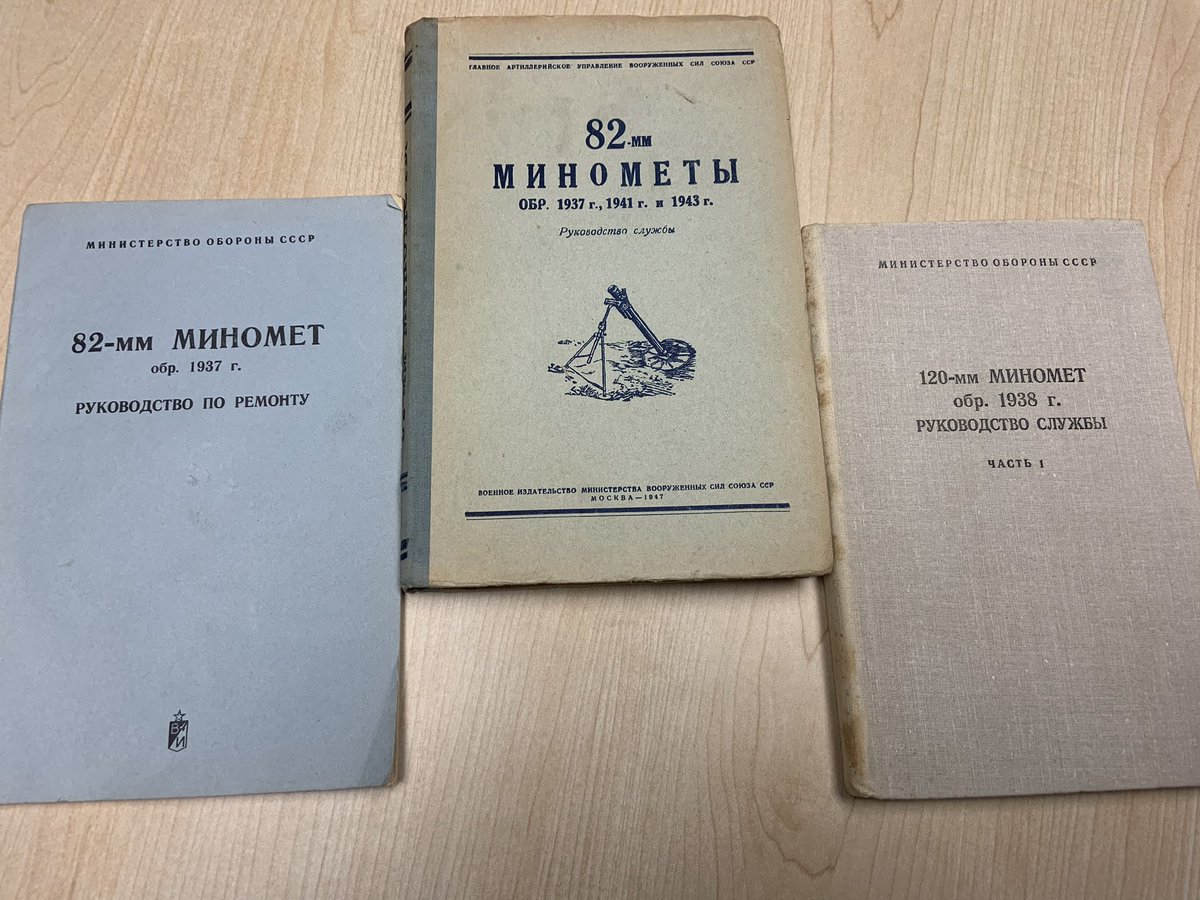 SgtStavka's tweet photo. Three new Soviet mortar manuals to add to my scan list.  The oldest is in the center (from 1947), while the others are from 1983 (82mm) and 1980 (120mm).

They cover mostly components and maintenance, though some ammo and positioning is covered.

#mortar #sovietweapons #militaria https://t.co/Kd2FDg5eKt